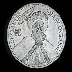 Romania Set of 7 Coins